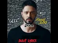 Murat Boz - Gece (Lyrics/Sözleri)