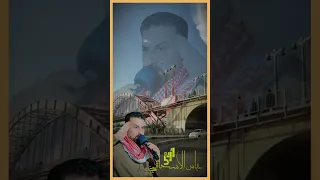 تصمیمم یردونی اعوفن داری 