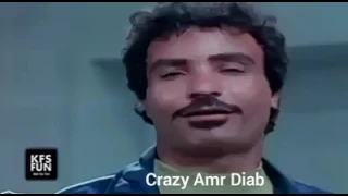 عمرو دياب    يريت سنك يزيد سنتين دندنها