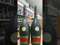 Download Lagu rémy martin cognac fine champagne vsop