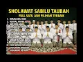 Download Lagu Full Bass Sholawat Sabilu Taubah Full ALBUM Terbaru 2025 Sabilu Taubah Versi Koplo