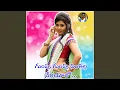 Download Lagu Gumpu Gumpu Chinthalla Neriyalo (Telugu Folk Song)