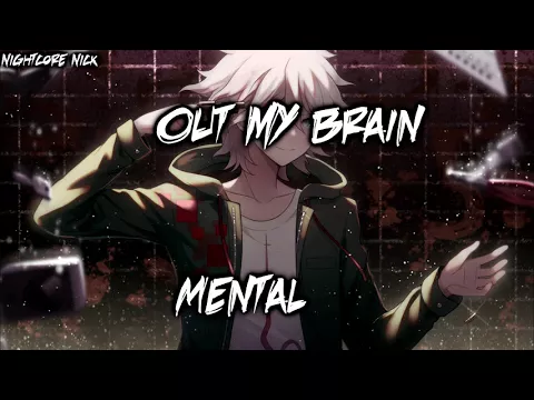 Download MP3 Nightcore - I'm Gonna Show You Crazy (Male Version)