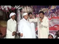 Download Lagu Tiaan Hondia Ne Dolta Begania Bye Ashiq ABass Jutt
