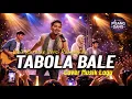 Lagu TABOLA BALE RAMADHAN 2026!  🔥🎧 Sahur Jedag Jedug | Remix Viral TikTok Terbaru Penyambut Puasa