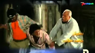 كمال الحسون مخرج منفذ قنبر علي 