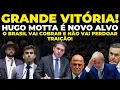 Download Lagu 🚨 Grande Vitória! Esquerda admite derrota e Hugo Motta é novo ALVO para ENTREGAR o que prometeu!