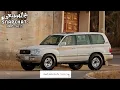 أعطني قلبك - ايه احبك وادري ان الحب سنه | الجفراني | بطيء + مميز