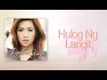 Download Lagu Angeline Quinto - Hulog Ng Langit