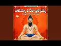 Download Lagu Veera Brahmayya Charitam