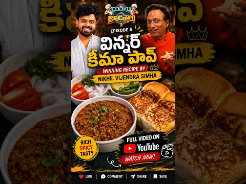 🔥 Did you watch today’s winning recipe?    Keema Pav by Nikhil Vijendra Simha 🏆