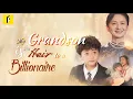 Download Lagu My Grandson is the Heir to a Billionaire #flickreels #隔辈亲之千亿萌孙来报恩
