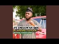 Lagu IFE EMEGOM NA UWA