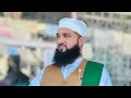 Lagu Mere Husayn Tujhe Salaam | Sahibzada Sufi Vasif Mahmood | Stoke-on-Trent, UK