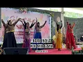 Download Lagu TARI INDIA KOI MIL GAYA - HARI IBU NASIONAL WILMAR CKP