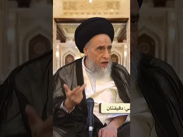 ⁣هل يجب علاج الحيوانات المملوكة؟ - السيد صباح شبر #الفقه #مسائل #السيد_صباح_شبر