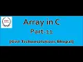 Array Part - 11 Multi Dimensional Array
