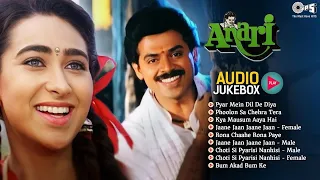Anari Full Movie Audio Jukebox | Karisma Kapoor & Venkatesh | Bollywood Hindi Songs