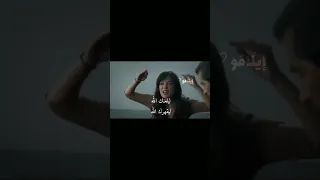 تمثيل بينار جيلين هنا صراحه فخمم اكسبلور مسلسلات تركية تصميمي القضاء المصممه إيلاف 