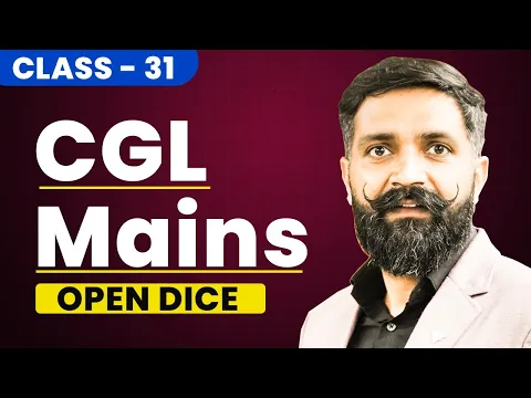 SSC CGL | Reasoning | Dice | Open Dice | SSC CGL Mains Classes #31 | Reasoning by Arun Sir #ssccgl