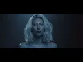 See Me - Tei Shi