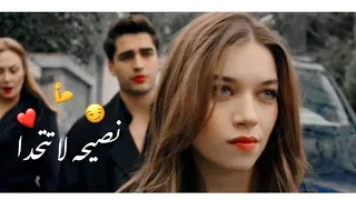 بنت اليوم منك قدا وعليها لا تتمرجل     جديدة اجمل حالات واتس اب                   دندنها