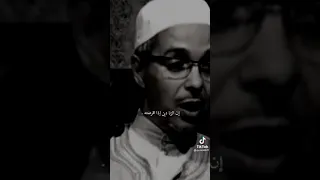 إن الزنا دين إذا اقرضته كان الوفاء من اهل بيتك فاعلم 