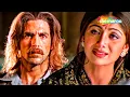 Lagu अक्षय कुमार और शिल्पा शेट्टी के प्यार में आयी दरार - AKSHAY \u0026 SHILPA BLOCKBUSTER MOVIE - JAANWAR