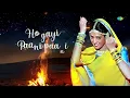 Morni Baga Ma Bole - Lyrical | Lamhe | Sridevi | Anil Kapoor, Lata Mangeshkar, Ila Arun,Anand Bakshi