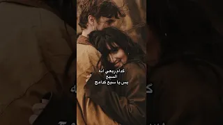 كدام ربعي اني السبع اكسبلور العراق قطر الاردن سوريا الامارات السعوديه 