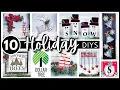 TOP 10 BRILLIANT CHRISTMAS DIYs IDEAS HIGH-END Look on the CHEAP DOLLAR TREE Wood DIY 2022