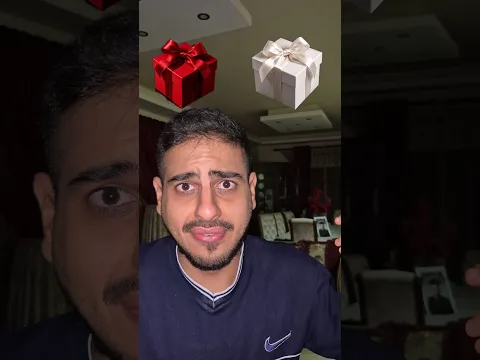 صندوق باللون الابيض او صندوق باللون الاحمر ؟😱اشترك للمزيد 💖 #shorts #subscribe