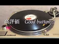 MUSIC OF LIFE Respect Due Daddy  Freddy Featuring Heavy Dand Frankie Paul Side Ⅰ