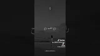 اغنيه كان ليك مكان جديده ٢٠٢٦ دندنها