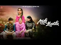 Download Lagu New Punjabi Songs 2024 | Amli Munda (Official Video) Lavix | Latest Punjabi Songs 2024