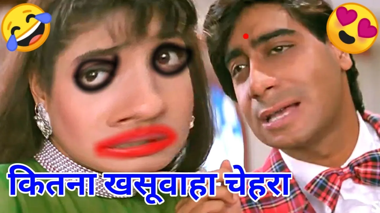 Dilwale Funny Dubbing | कितना खसूवाहा चेहरा 🤓🤓 | Ajay Devgan | Ravina Tandon | Akvines