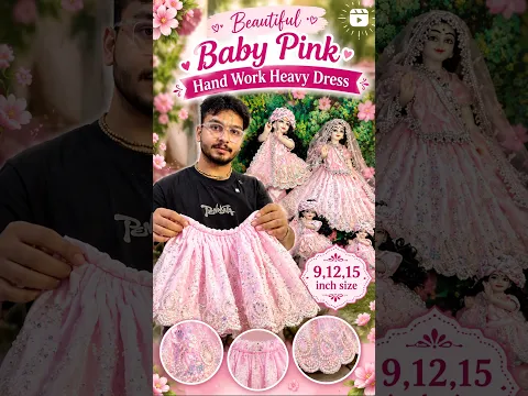 Radha Krishna Heavy Poshak Baby Pink Hand Work || Sanju Jangra Shorts #shorts #radhakrishna