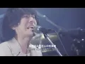 back number - aoi haru 中文字幕 (한국어 자막)
