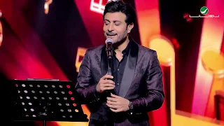 Majid Al Muhandis Hedoa ماجد المهندس هدوء فبراير الكويت 2019 