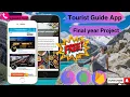 Android Tourist Guide Project with Source Code