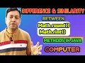 Difference Similarity between round method rint method in Java java math round math rint