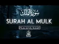 Download Lagu Surah Al-Mulk (سورة الملك) | Peaceful Sleep, Barakah \u0026 Divine Protection at Night | Haven Holy Quran