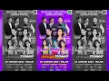 Lagu 💍Live wedding PAMELA \u0026 ABID || perform MONTANA || BMD AUDIO || Teguhan, 29 Jan 2026💍