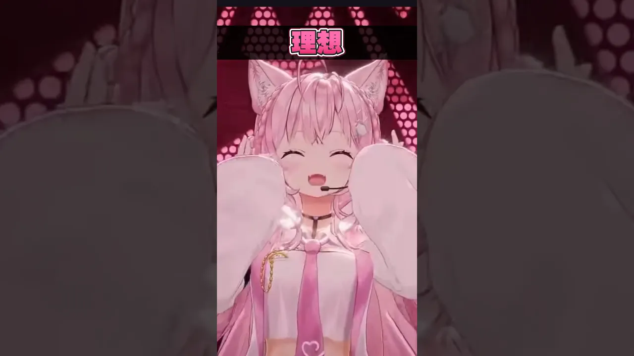 アイドルVTuberの理想と現実 #hololive #ホロライブ #shorts #dance #ダンス #vtuber #博衣こより #爆ラブ #爆ラブダンス #ナユタン星人 #holoX