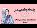 Download Lagu sholawat merdu adfaita - (lirik lagu dan terjemahan nya)