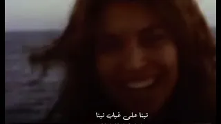 حلف القمر يبقى حزين  جورج وسوف دندنها
