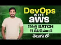New DevOps with AWS by Sivakumar reddy Best DevOps training in India DevOpsAndCloudWithSiva