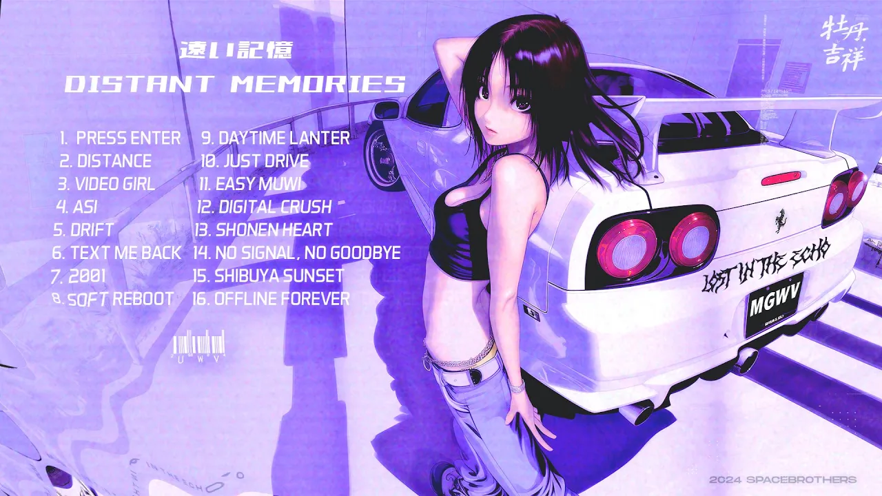 It's 2001 and you're drifting in tokyo.