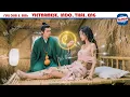 Download Lagu Thần Y Luyện Thành Đại Pháp Xuống Núi Chữa Trị Cứu Sống Cô Gái Từng Hứng Chịu Căn Bệnh Vì Mình