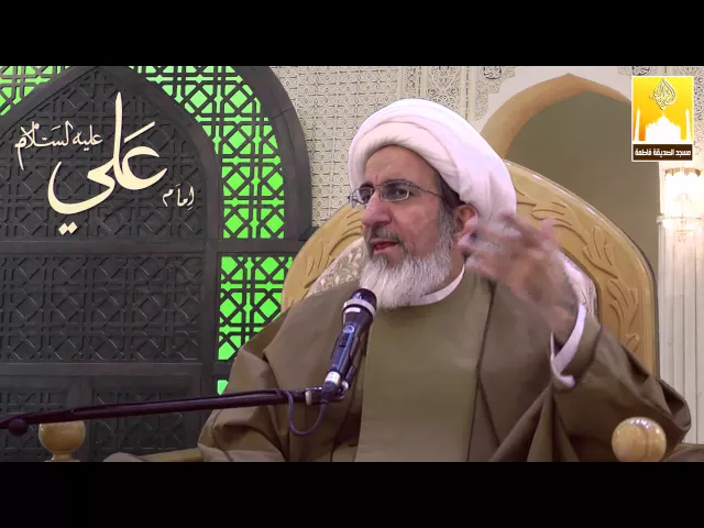 ⁣كيف يكون المؤمن عزيزاً ؟ - سماحة الشيخ حبيب الكاظمي